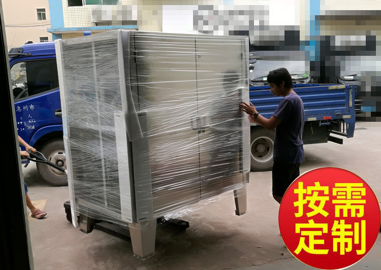 惠州環(huán)保設(shè)備之UV光催化設(shè)備為何在廢氣處理領(lǐng)域應(yīng)用如此廣泛？