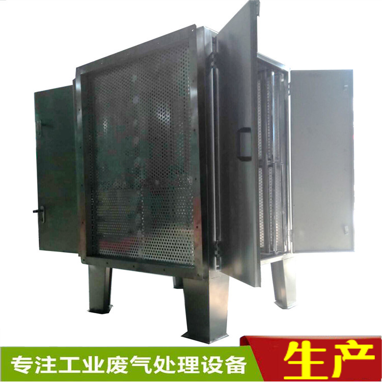 惠州uv光解除臭設備廢氣凈化裝置性能參數(shù)技術特點