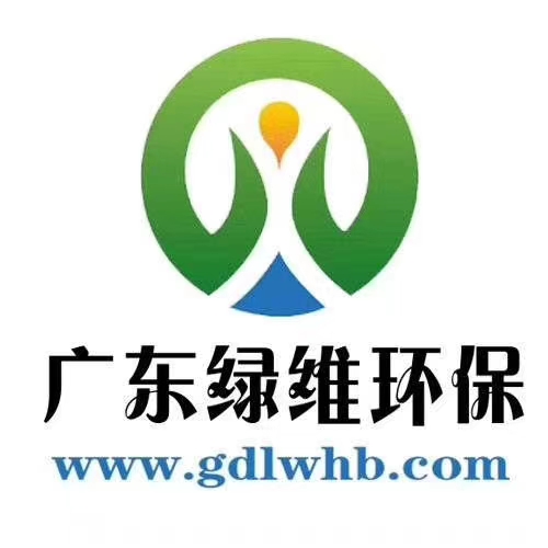 【收藏】項目環(huán)評審批常見35個問題及解答（收藏版）