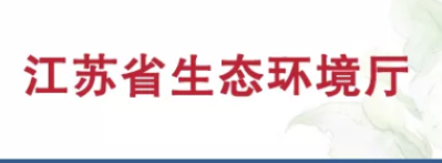 是否所有危廢暫存場所均需執(zhí)行“雙人雙鎖“？
